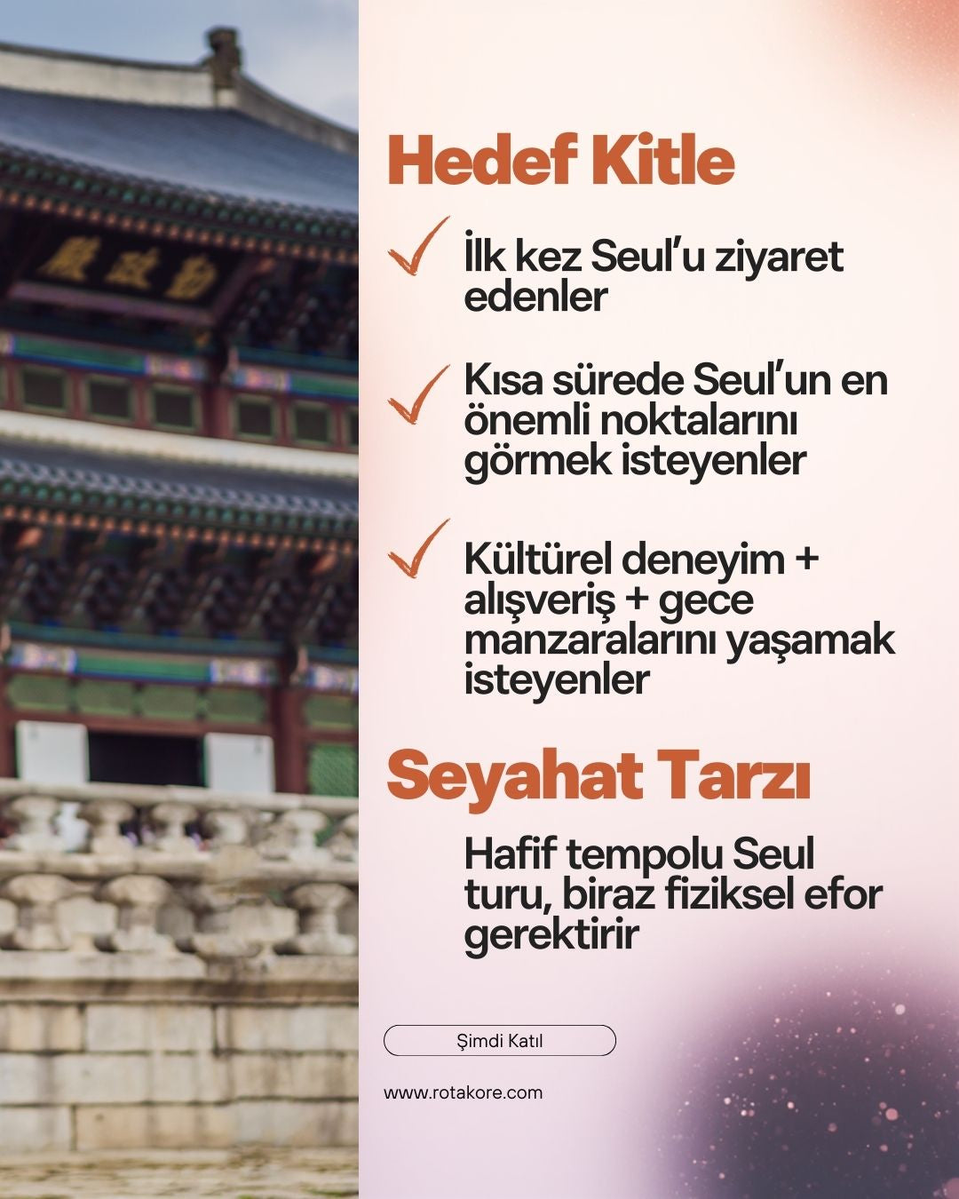 4 Gün 3 Gece Seul Snap Turu